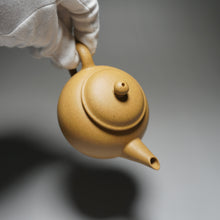 Load image into Gallery viewer, Huangjin Duan Little Shuiping Yixing Teapot 黄金段小水平 90ml

