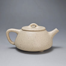 Load image into Gallery viewer, Baiyuduan Little Shipiao Yixing Teapot 白玉段小石瓢 110ml
