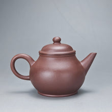 Load image into Gallery viewer, Lao Zini Bale Shuiping Yixing Teapot 老紫泥芭乐水平 110ml
