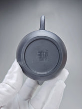 Load image into Gallery viewer, Heini (Wuhui Lao Zini) Bale Shuiping Yixing Teapot 捂灰老紫泥芭乐水平 110ml
