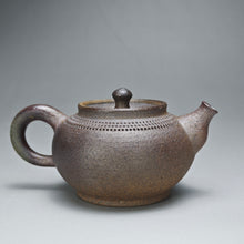 Load image into Gallery viewer, Wood Fired Nixing Teapot with Carving by Li Wenxin  李文新柴烧跳刀 110ml
