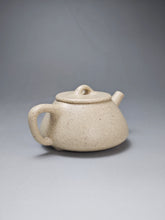 Load image into Gallery viewer, Baiyuduan Little Shipiao Yixing Teapot 白玉段小石瓢 110ml
