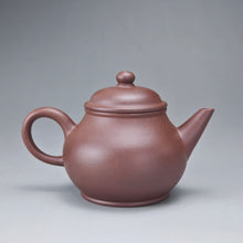 Load image into Gallery viewer, Lao Zini Bale Shuiping Yixing Teapot 老紫泥芭乐水平 110ml
