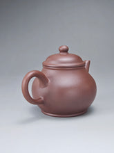 Load image into Gallery viewer, Lao Zini Bale Shuiping Yixing Teapot 老紫泥芭乐水平 110ml
