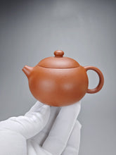 Load image into Gallery viewer, Zhuni Xishi Yixing Teapot 朱泥西施 110ml
