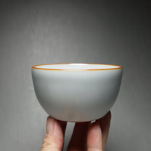 Load image into Gallery viewer, 110ml Moon White Ruyao Wide Teacup 110ml月白缸杯
