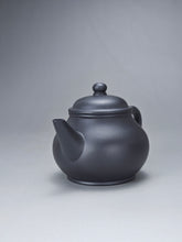 Load image into Gallery viewer, Heini (Wuhui Lao Zini) Bale Shuiping Yixing Teapot 捂灰老紫泥芭乐水平 110ml
