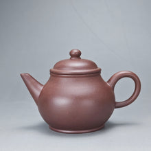 Load image into Gallery viewer, Lao Zini Bale Shuiping Yixing Teapot 老紫泥芭乐水平 110ml
