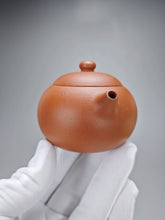 Load image into Gallery viewer, Zhuni Xishi Yixing Teapot 朱泥西施 110ml
