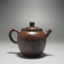 Load image into Gallery viewer, Wood Fired Julun Nixing Teapot by Li Wenxin 李文新柴烧坭兴壶 110ml
