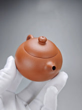 Load image into Gallery viewer, Zhuni Xishi Yixing Teapot 朱泥西施 110ml
