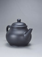 Load image into Gallery viewer, Heini (Wuhui Lao Zini) Bale Shuiping Yixing Teapot 捂灰老紫泥芭乐水平 110ml
