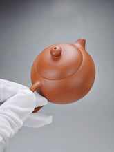 Load image into Gallery viewer, Zhuni Xishi Yixing Teapot 朱泥西施 110ml
