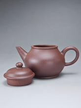 Load image into Gallery viewer, Lao Zini Bale Shuiping Yixing Teapot 老紫泥芭乐水平 110ml
