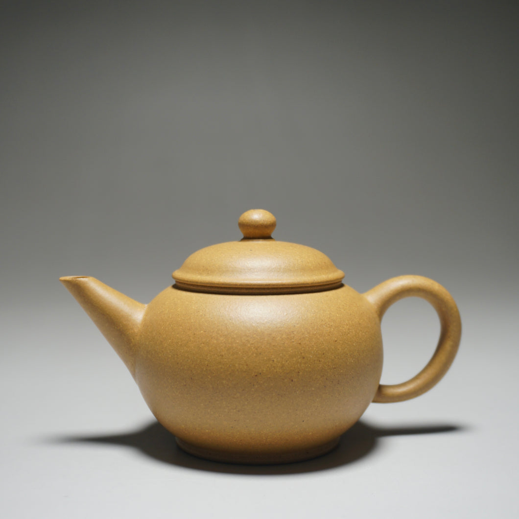 Huangjin Duan Little Shuiping Yixing Teapot 黄金段小水平 90ml