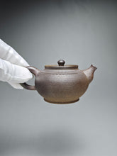 Load image into Gallery viewer, Wood Fired Nixing Teapot with Carving by Li Wenxin  李文新柴烧跳刀 110ml
