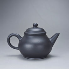 Load image into Gallery viewer, Heini (Wuhui Lao Zini) Bale Shuiping Yixing Teapot 捂灰老紫泥芭乐水平 110ml
