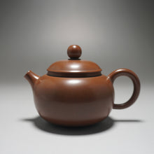 Load image into Gallery viewer, 115ml Classic Round Nixing Teapot by Li Wenxin李文新坭兴仿古
