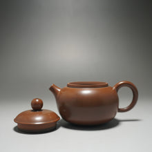 Load image into Gallery viewer, 115ml Classic Round Nixing Teapot by Li Wenxin李文新坭兴仿古
