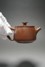 Load image into Gallery viewer, 115ml Hanwa Nixing Teapot by Li Wenxin 李文新坭兴汉瓦
