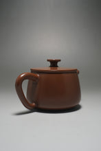 Load image into Gallery viewer, 115ml Hanwa Nixing Teapot by Li Wenxin 李文新坭兴汉瓦
