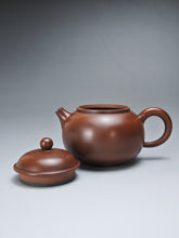 Load image into Gallery viewer, 115ml Classic Round Nixing Teapot by Meng Shaotian 蒙绍田扁壶
