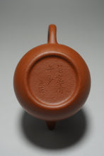 Load image into Gallery viewer, Zhuni Pinggai Lianzi Yixing Teapot with Inscription 朱泥平盖莲子带刻底 115ml
