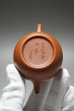 Load image into Gallery viewer, Zhuni Pinggai Lianzi Yixing Teapot with Inscription 朱泥平盖莲子带刻底 115ml
