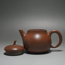 Load image into Gallery viewer, 115ml Eggplant Teapot by Li Wenxin 李文新茄瓜泥兴壶
