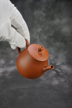 Load image into Gallery viewer, Zhuni Dahongpao Pinggai Lianzi Yixing Teapot 朱泥大红袍平盖莲子 115ml
