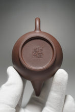 Load image into Gallery viewer, Dicaoqing Shuiping Yixing Teapot 底槽青水平壶 115ml
