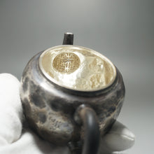 Load image into Gallery viewer, 999 Pure Silver Handmade Rocky Texture Teapot 全手工纯银999壶 115ml
