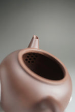 Load image into Gallery viewer, Dicaoqing Shuiping Yixing Teapot 底槽青水平壶 115ml
