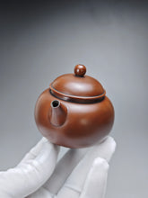 Load image into Gallery viewer, 115ml Classic Round Nixing Teapot by Meng Shaotian 蒙绍田扁壶
