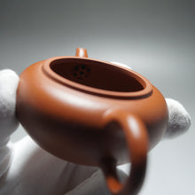 Load image into Gallery viewer, Zhuni Yigong Yixing Teapot 朱泥逸公 115ml

