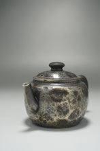 Load image into Gallery viewer, 999 Pure Silver Handmade Rocky Texture Teapot 全手工纯银999壶 115ml
