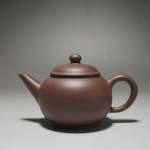 Load image into Gallery viewer, Dicaoqing Shuiping Yixing Teapot 底槽青水平壶 115ml
