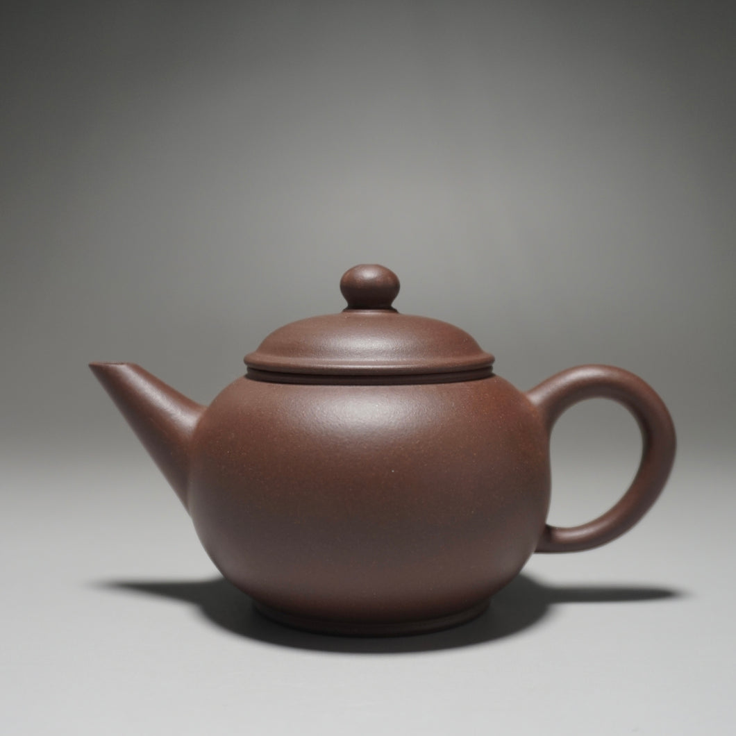 Dicaoqing Shuiping Yixing Teapot 底槽青水平壶 115ml