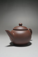 Load image into Gallery viewer, Dicaoqing Shuiping Yixing Teapot 底槽青水平壶 115ml
