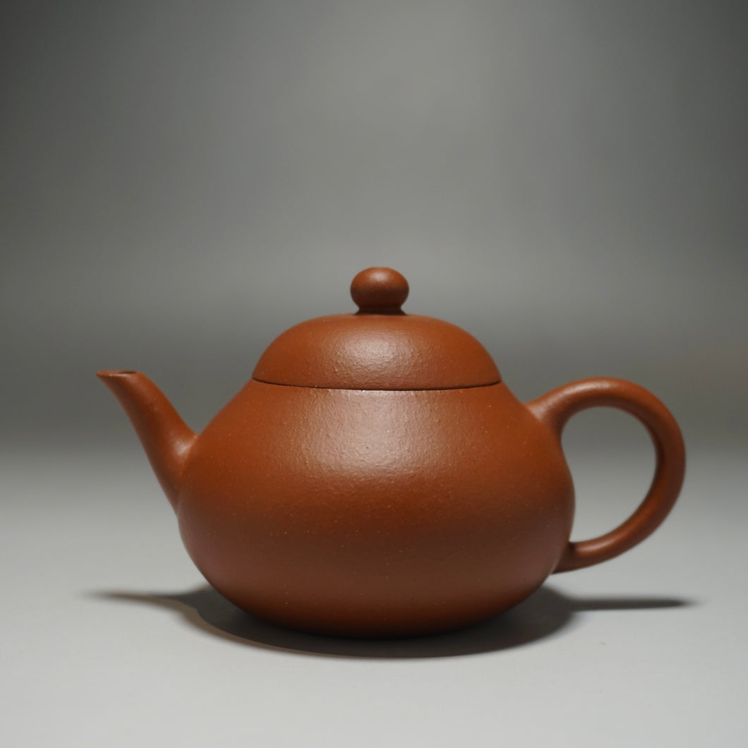 Zhuni Pear Yixing Teapot 朱泥梨形壶 115ml