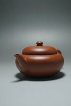 Load image into Gallery viewer, Zhuni Yigong Yixing Teapot 朱泥逸公 115ml
