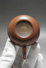 Load image into Gallery viewer, 115ml Eggplant Teapot by Li Wenxin 李文新茄瓜泥兴壶
