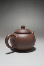 Load image into Gallery viewer, Dicaoqing Shuiping Yixing Teapot 底槽青水平壶 115ml
