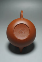 Load image into Gallery viewer, Zhuni Yigong Yixing Teapot 朱泥逸公 115ml
