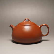 Load image into Gallery viewer, Fully Handmade Zhuni Mantou Teapot by Yu Bo 全手工余波朱泥馒头 115ml
