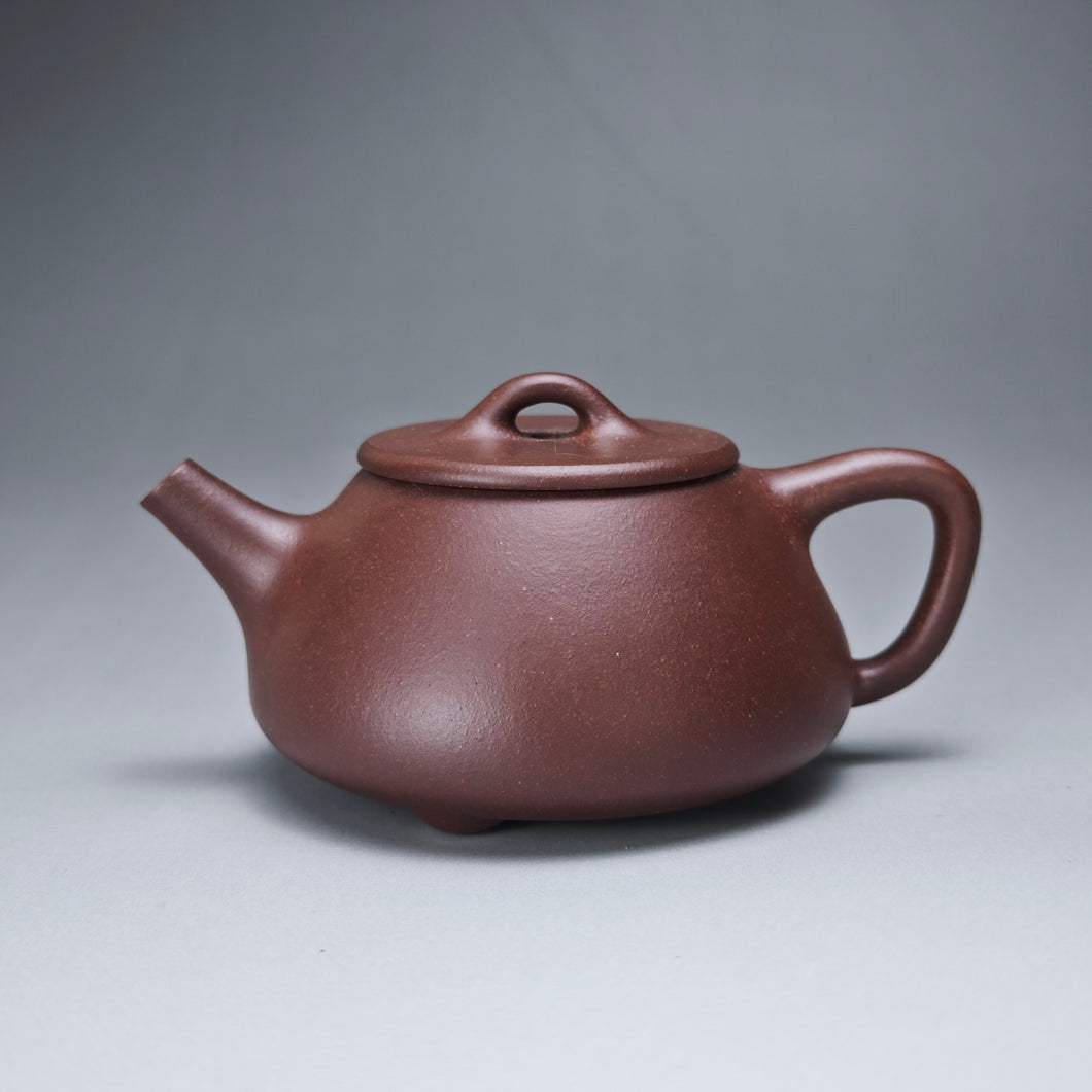 Lao Zini Pinggai Shipiao Yixing Teapot 老紫泥平盖石瓢 115ml