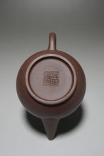 Load image into Gallery viewer, Dicaoqing Shuiping Yixing Teapot 底槽青水平壶 115ml
