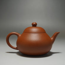 Load image into Gallery viewer, Zhuni Pear Yixing Teapot 朱泥梨形壶 115ml
