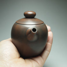 Load image into Gallery viewer, 115ml Julunzhu Nixing Teapot by Wu Sheng Sheng 吴盛胜坭兴巨轮珠壶
