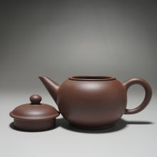Load image into Gallery viewer, Dicaoqing Shuiping Yixing Teapot 底槽青水平壶 115ml
